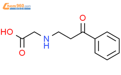 N-苯丙酰基甘氨酸