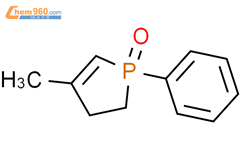 1H-Phosphole, 2,3-dihydro-4-methyl-1-phenyl-, 1-oxide, (1R)-结构式图片|569680-54-2结构式图片