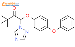 2-Butanone,3,3-dimethyl-1-(4-phenoxyphenoxy)-1-(1H-1,2,4-triazol-1-yl)-结构式图片|57000-88-1结构式图片