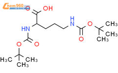 (2S)-2,5-双[(叔丁氧羰基)氨基]戊酸结构式图片|57133-29-6结构式图片