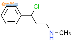 3-氯-N-甲基-3-苯丙胺结构式图片|57256-93-6结构式图片