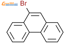 9-溴菲结构式图片|573-17-1结构式图片