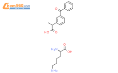 赖氨酸酮基布洛芬结构式图片|57469-78-0结构式图片