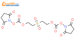 4-溴异喹啉-N-氧化物结构式图片|57683-72-4结构式图片