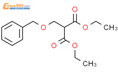 2-((苄氧基)甲基)丙二酸二乙酯
