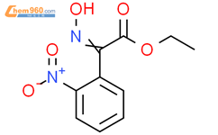 羟基亚氨基-（2-硝基-苯基）-乙酸乙酯结构式图片|57764-48-4结构式图片