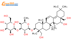 柴胡皂苷B2结构式图片|58316-41-9结构式图片