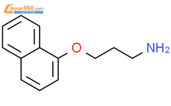 3-(萘-1-基氧基)丙烷-1-胺