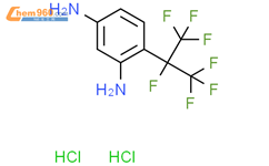 1,3-二氨基-4-(六氟异丙基)苯双盐酸盐