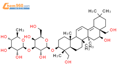 柴胡皂苷B1结构式图片|58558-08-0结构式图片