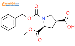 (2S,4S)-1,2,4-吡咯烷三羧酸-2-甲基1-(苯甲基)酯结构式图片|586396-26-1结构式图片