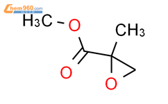 methyl 2-methyloxirane-2-carboxylate,58653-97-7,深圳爱拓化学有限公司 – 960化工网