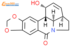 7-Oxoisocaranine结构式图片|58700-92-8结构式图片