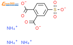 4-磺基-1,2-苯二甲酸铵盐(1:?)结构式图片|59175-03-0结构式图片
