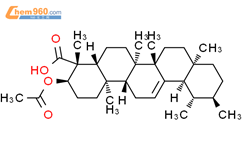 3 -乙酰基-β-乳香酸