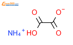 草酸氢铵(一水)结构式图片|5972-72-5结构式图片