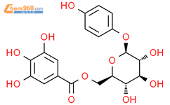 b-D-吡喃葡萄糖苷，4-羟基苯基，6-（3,4,5-三羟基苯甲酸酯）结构式图片|5991-00-4结构式图片