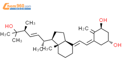 1alpha,25-二羟基维生素 D2结构式图片|60133-18-8结构式图片