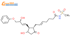 硫前列酮结构式图片|60325-46-4结构式图片