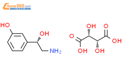 α-(氨基甲基)-间-羟基-苯甲醇 (-)-酒石酸盐结构式图片|61-95-0结构式图片