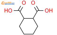 顺式-1,2-环己烷二甲酸