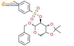苄基 3-O,4-O-异亚丙基-α-D-阿拉伯糖苷 (4-甲基苯磺酸盐)结构式图片|61134-27-8结构式图片