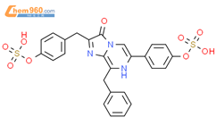 咪唑并[1,2-a]吡嗪-3（7H）-酮，8-（苯基甲基）-6-[4-（磺酰氧基）苯基]-2-[4-（磺酰氧基）苯基]甲基]-结构式图片|61369-27-5结构式图片