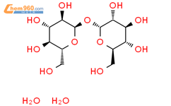 D-(+)-海藻糖.二水合物