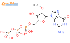 2'-甲氧基-鸟苷三磷酸结构式图片|61556-44-3结构式图片