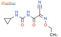Acetamide, 2-cyano-N-[(cyclopropylamino)carbonyl]-2-(ethoxyimino)-结构式图片|61601-03-4结构式图片