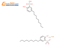 Cupric Nonylphenolsulfonate结构式图片|61607-83-8结构式图片