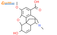 椰油酸结构式图片|61788-47-4结构式图片