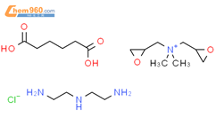 N Aminoethyl Ethane Diamine Dimethyl Bis Oxiran Ylmethyl Azanium Hexanedioic Acid