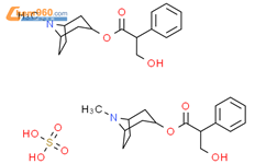 硫酸茛菪素结构式图片|620-61-1结构式图片