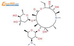 阿奇霉素C(3′′-O-去甲基阿奇霉素) Azithromycin C