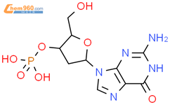 3’-鸟苷酸，2’-脱氧-结构式图片|6220-62-8结构式图片