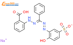 锌钠混合试剂结构式图片|62625-22-3结构式图片