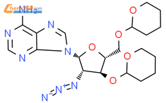2‘-叠氮基-2’-脱氧-3',5'-二-O-(四氢-2H-吡喃-2-基)腺苷