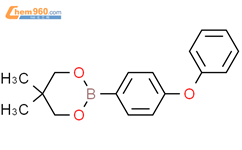 1,3,2-Dioxaborinane, 5,5-dimethyl-2-(4-phenoxyphenyl)-结构式图片|627906-95-0结构式图片