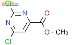 2,4-二氯嘧啶-6-甲酸甲酯