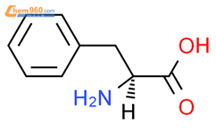 L-苯丙氨酸结构式图片|63-91-2结构式图片
