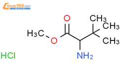 L-叔亮氨酸甲酯盐酸盐结构式图片|63038-27-7结构式图片