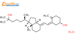 骨化二醇一水物結構式圖片|63283-36-3結構式圖片