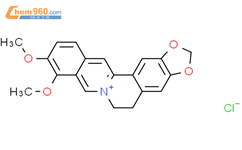 盐酸小檗碱结构式图片|633-65-8结构式图片