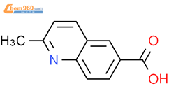 2-甲基-6-喹啉羧酸