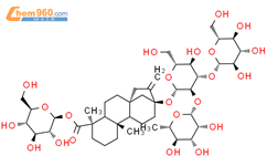 莱苞迪苷C结构式图片|63550-99-2结构式图片