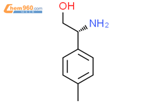(R)-2-氨基-2-(4-甲基苯基)乙醇结构式图片|639054-51-6结构式图片