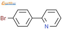 2-(4-溴苯基)吡啶结构式图片|63996-36-1结构式图片