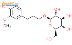 b-D-吡喃葡萄糖苷，3-（4-羟基-3-甲氧基苯基）丙基结构式图片|64181-82-4结构式图片