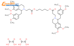 阿曲库胺草酸盐结构式图片|64228-78-0结构式图片